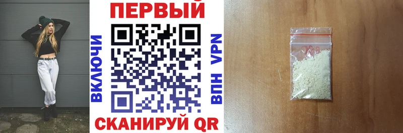 АМФЕТАМИН Розовый гидра как войти Коммунар продажа наркотиков