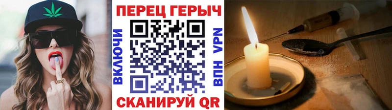 KRAKEN ссылка  наркота  Коммунар  ГЕРОИН Афган 