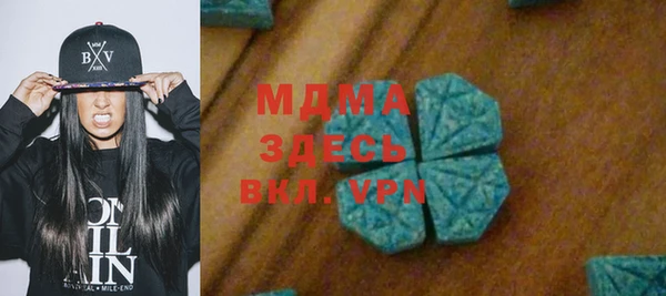МДПВ Сатка