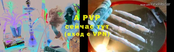 СК Богданович