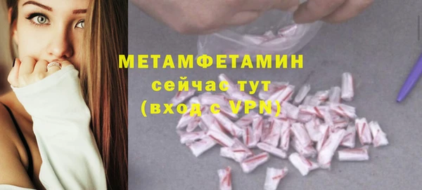 СК Богданович