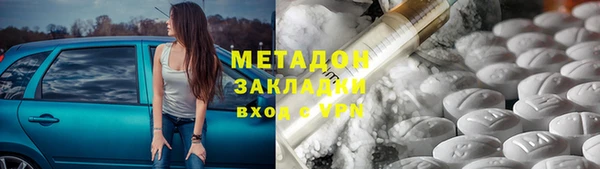 мдпв Богородицк
