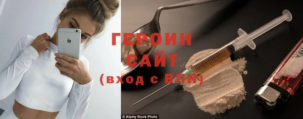 СК Богданович