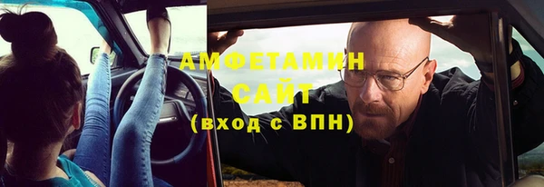 кокс Богородск