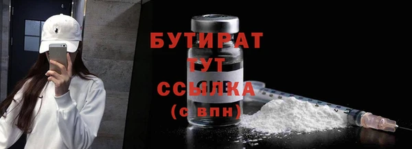 МДПВ Сатка