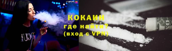 СК Богданович