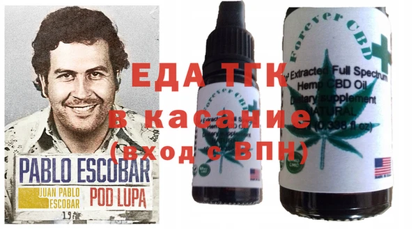 СК Богданович