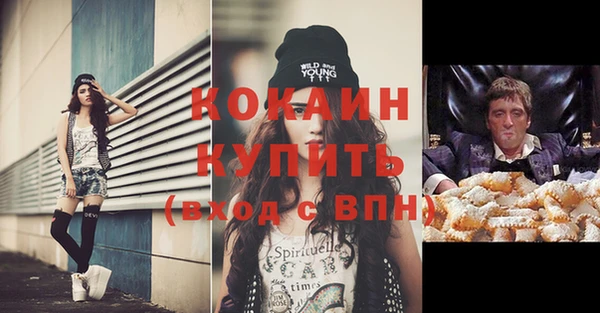 СК Богданович