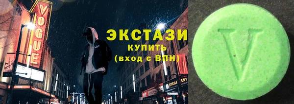 кокс Богородск