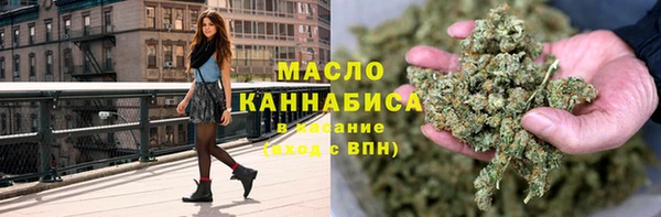 кокс Богородск