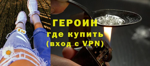 мдпв Богородицк