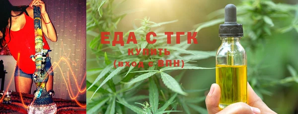 СК Богданович