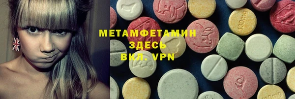 СК Богданович