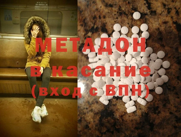 СК Богданович