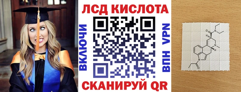 Марки N-bome 1,5мг  маркетплейс состав  Коммунар 